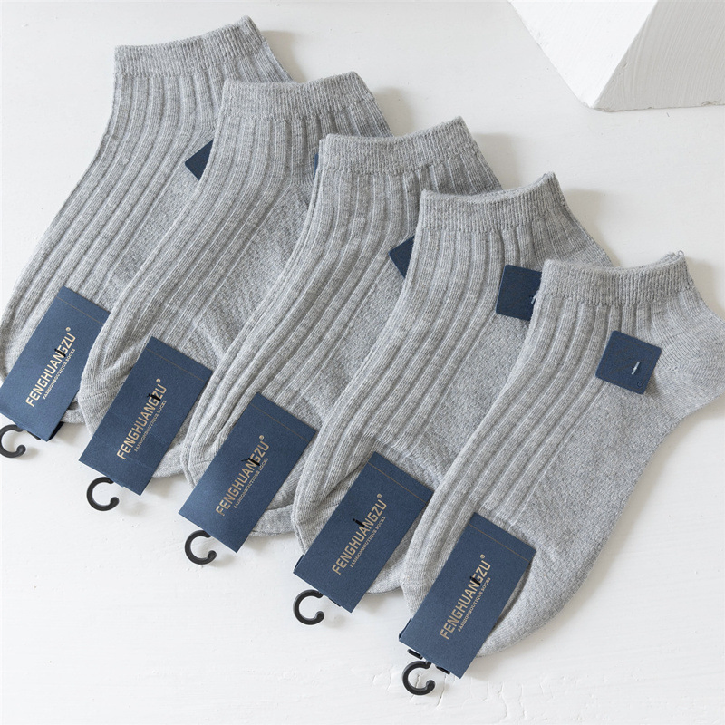 PURE COTTON BREATHABLE MEN’S GREY SOCKS OFF BEAT